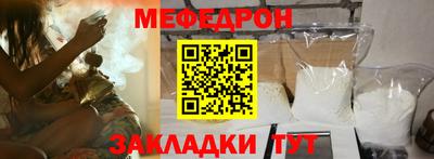 экстази Гусиноозёрск