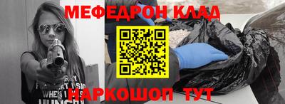 ешки Гусев