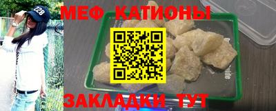 ешки Гусев