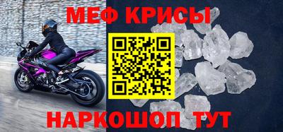 экстази Гусиноозёрск