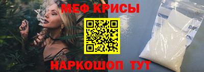экстази Гусиноозёрск