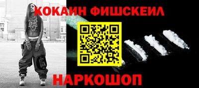 амф Гусь-Хрустальный