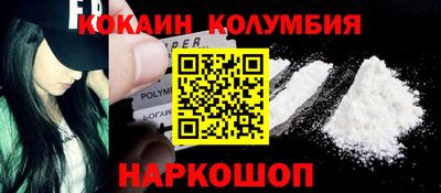 ешки Гусев