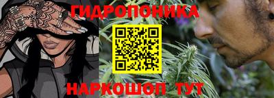 экстази Гусиноозёрск