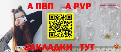ешки Гусев