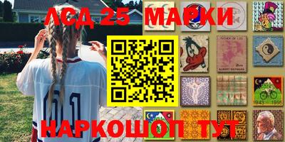 экстази Гусиноозёрск