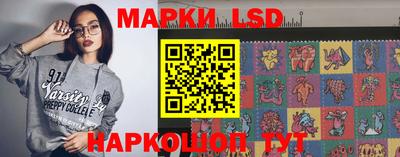 ешки Гусев