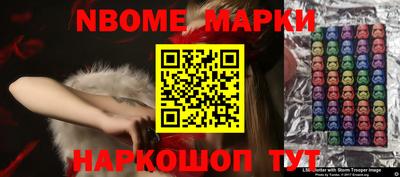 ешки Гусев