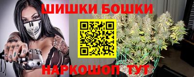 амф Гусь-Хрустальный