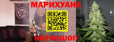 амф Гусь-Хрустальный