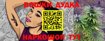 ешки Гусев