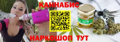 амф Гусь-Хрустальный