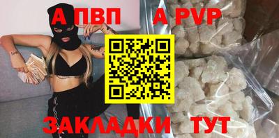 ешки Гусев