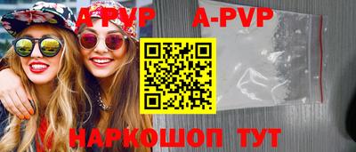 экстази Гусиноозёрск