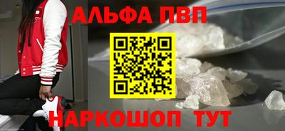 экстази Гусиноозёрск