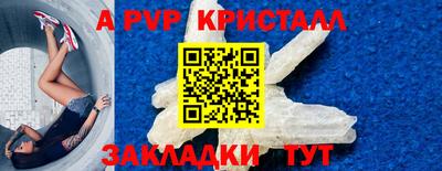 экстази Гусиноозёрск