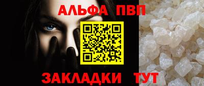 экстази Гусиноозёрск