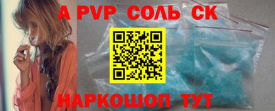 экстази Гусиноозёрск
