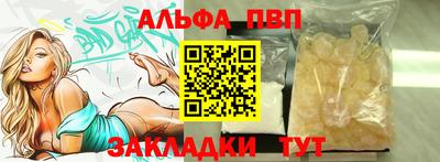 ешки Гусев