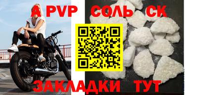 экстази Гусиноозёрск