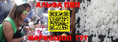 экстази Гусиноозёрск