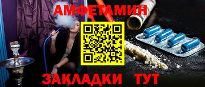 экстази Гусиноозёрск