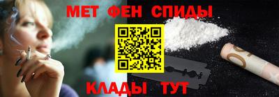 экстази Гусиноозёрск