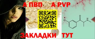 амф Гусь-Хрустальный