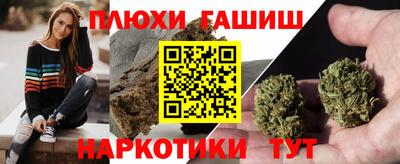 ешки Гусев