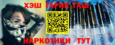 ешки Гусев