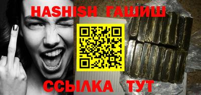 экстази Гусиноозёрск