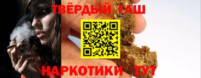 экстази Гусиноозёрск