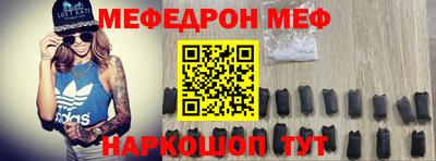 ешки Гусев
