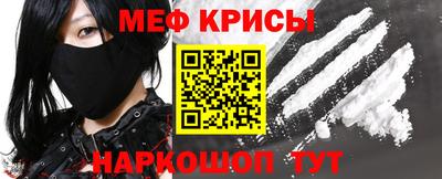 экстази Гусиноозёрск
