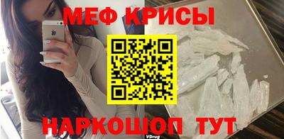 ешки Гусев