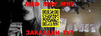 ешки Гусев